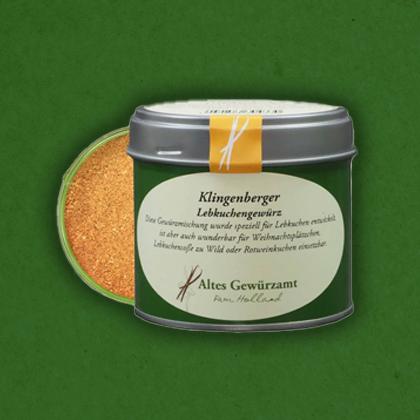 Weihnachtsbäckerei - www.altesgewuerzamt.live