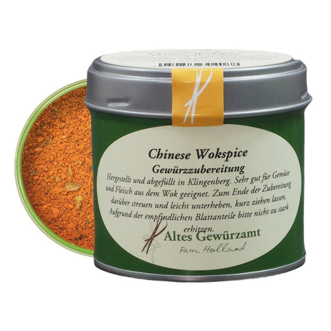 Chinese Wokspice Asian spice blend in the shaker tin