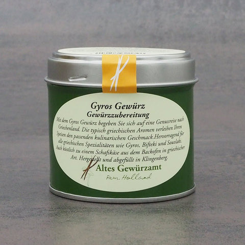 Gyros spice in use – a marinade for pork gyros and lamb skewers